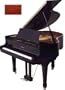 4'8" Petite Grand Piano (Mahogany Polish)