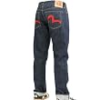 Evisu Slim fitting jeans