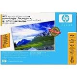 HP Advanced Gloss Photo Paper 13 X 19 Contains 25 Sheets