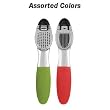 Trudeau Garlic Duo - Garlic Press and Slice - Asst Colors