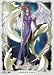 �Z�C���g�E�r�[�X�g~���A�������V�g�~ ��6�� ����� [DVD]