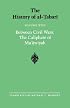 The History of Al-Tabari: Between Civil Wars : The Caliphate of Mu'Awiyah 40 A.H., 66 A.D.-60 A.H., 680 A.D. (Suny Series in Near Eastern Studies)