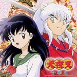 Inuyasha O.S.T. 1