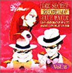 �ӂ����̊C�̃i�f�B�A Vol.2