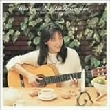 クエスタ・ボッサ・ミーア【HQCD】 画像