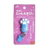 �ɂ�񂦂��т� �� 2GB CPBL-02G (2GB)