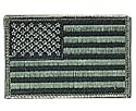 Rothco Subdued U.S. Flag Military Embroidered Patch