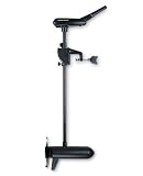 Minn Kota Maxxum Transom-Mount Trolling Motor with Tilt, Twist Tiller (80-lb. Thrust, 42 Shaft)