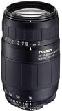 Tamron AF 75-300mm f/4.0-5.6 LD for Pentax Digital SLR Cameras