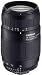 Tamron AF 75-300mm f/4.0-5.6 LD for Pentax Digital SLR Cameras