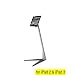 IPEVO Perch Sofa / Side Stand for the new iPad 3 &amp; iPad 2 - Black (M)