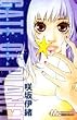GATE OF PLANET (�}�[�K���b�g�R�~�b�N�X)