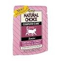 Nutro Natural Choice Complete Care Senior Chicken and Turkey Chunks in Gravy