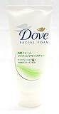 ダヴ 洗顔フォーム リフティングモイスチャー 110g