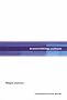 Transmitting Culture (European Perspectives: A Series in Social Thought and Cultural Criticism)