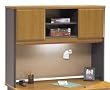 48 Inch Hutch In Medium Cherry Finish By Bush Furniture