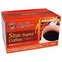 【リフレ】スリムスーパーコーヒー