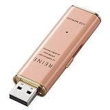 ELECOM スライド式高速USBメモリ REINE 8GB ピンク MF-XWU208GPNの画像