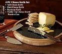 NapaStyle 4-Piece Cheese Knife Set with Cutting Board Top and Marble Inset (50625)