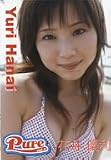�ְ�ͥ�� Pure Vol.2 [DVD]