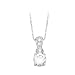 14K White Gold 2.15 ct. Cubic Zirconia Pendant with Chain