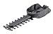 Gardena 2342-U 5-Inch Shrub Blade For ClassicCut And ComfortCut Shears
