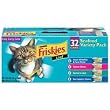 Friskies Seafood Variety Easy Carry Cube (32/5.5-oz cans)