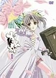 ｜大悪司 番外編『殺繚乱』 [DVD]