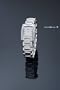 Ebel Brasilia Mini Diamond Pearl