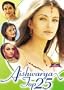 Aishwarya Top 25