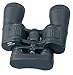 10 X 50 Mm Magnification Binoculars With Case