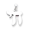 14k White Gold Chai inch Life inch Pendant