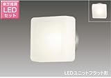 東芝 LED玄関灯 玄関灯 屋外照明 LED LED照明 LEDポーチライト ブラケットライト おしゃれ レトロ LEDポーチ灯 ガラス LEDランプセット