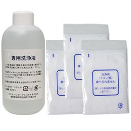 アキュエラブルー【３ケ月洗浄セット】専用洗浄液　500ml×1本、専用洗浄剤（クエン酸）10g×３袋