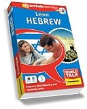 Learn Hebrew