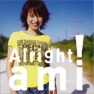 Alright!(DVD�t)