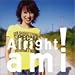 Alright!(DVD�t)