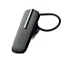 New-Bluetooth Headset - BT2080
