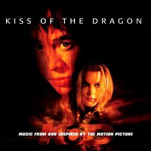 CD-Charts  Search : Kiss of the Dragon