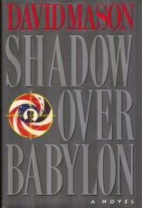 Shadow