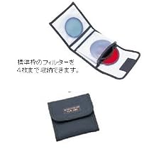 ケンコー 4枚用フィルタケース FCA105 M ブラック 070197