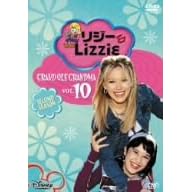 ���W�[&Lizzie �Z�J���h�E�V�[�Y�� VOL.10 [DVD]