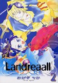 Landreaall (ランドリオール) Volume  2