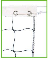 Buy Champion Sports 2.2mm Replacement Volleyball Net by Champion Sports