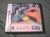 Japanese Sim City DS