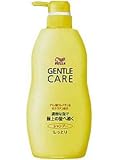 ジェントルケア シャンプー しっとり 700ml