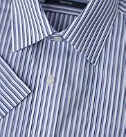 Ultimate Non Iron Cotton Rich Short Sleeve Shadow Striped Shirt