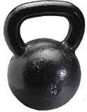 53lb (24kg) Russian Kettlebell