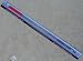 Advanced Tool Design Model  ATD-4972  Universal Lockout Tool
