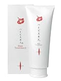ハイビスカス ヘアートリートメント 230g